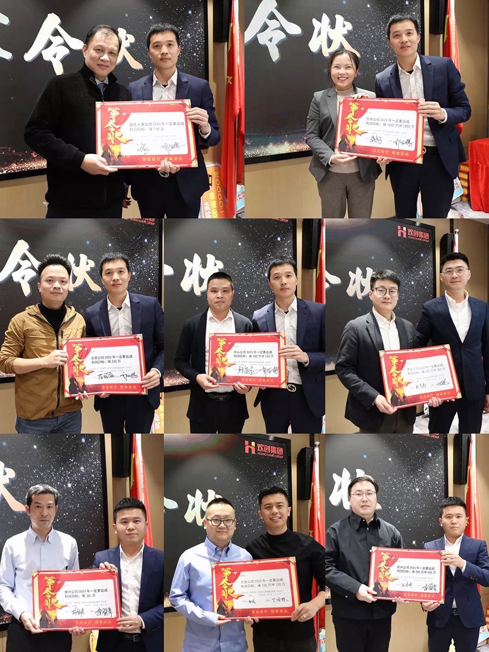 乐鱼官方网站,乐鱼leyu(中国)
集团 乐鱼官方网站,乐鱼leyu(中国)
集团