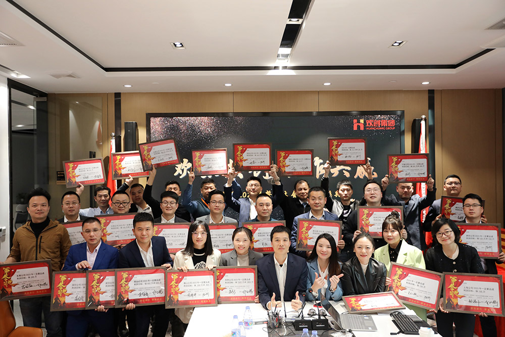 乐鱼官方网站,乐鱼leyu(中国)
集团 乐鱼官方网站,乐鱼leyu(中国)
集团