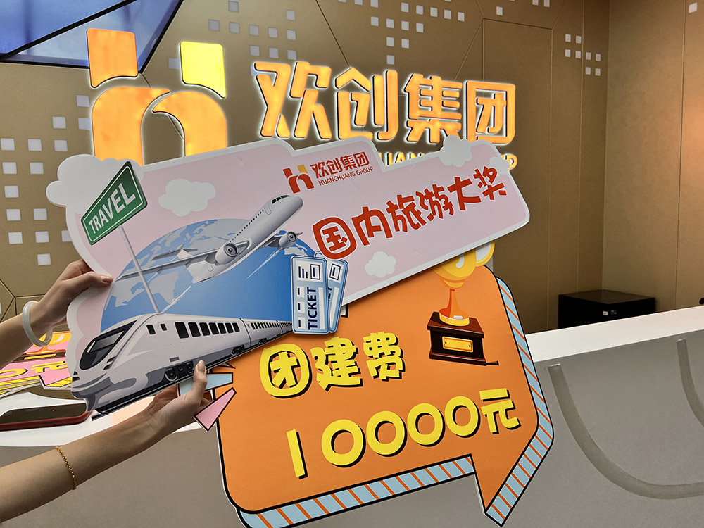 乐鱼官方网站,乐鱼leyu(中国)
集团 乐鱼官方网站,乐鱼leyu(中国)
集团