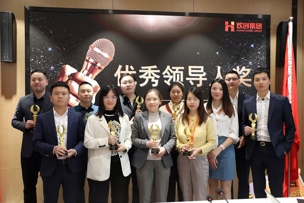 乐鱼官方网站,乐鱼leyu(中国)
集团 乐鱼官方网站,乐鱼leyu(中国)
集团