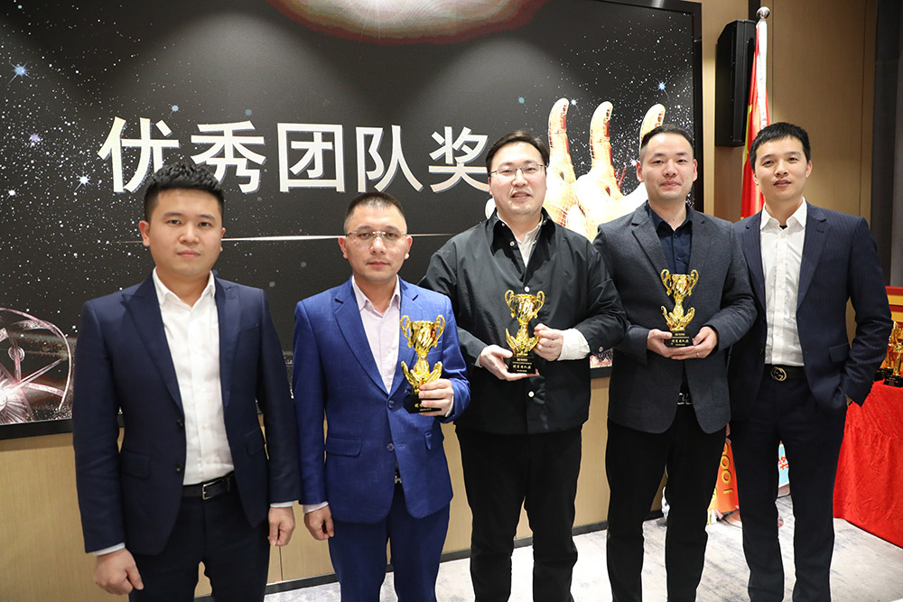 乐鱼官方网站,乐鱼leyu(中国)
集团 乐鱼官方网站,乐鱼leyu(中国)
集团