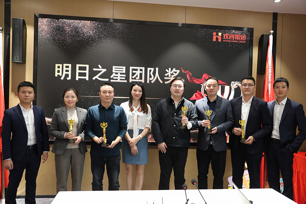 乐鱼官方网站,乐鱼leyu(中国)
集团 乐鱼官方网站,乐鱼leyu(中国)
集团