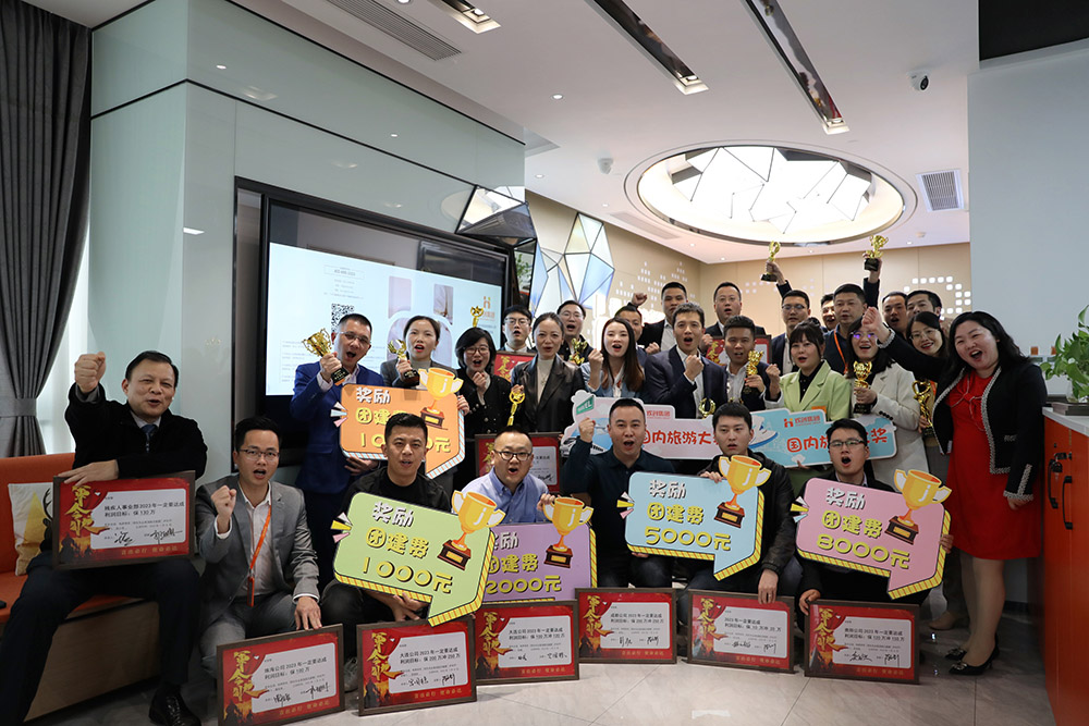 乐鱼官方网站,乐鱼leyu(中国)
集团 乐鱼官方网站,乐鱼leyu(中国)
集团
