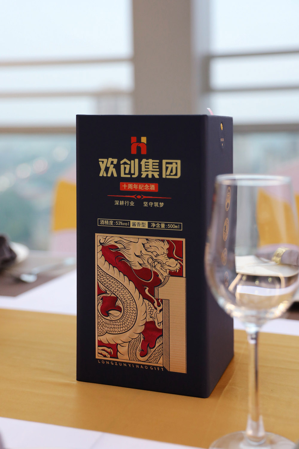 乐鱼官方网站,乐鱼leyu(中国)
集团 乐鱼官方网站,乐鱼leyu(中国)
集团