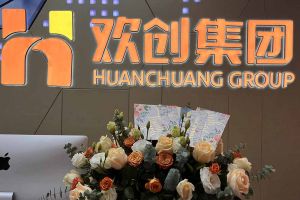 大爱企业！乐鱼官方网站,乐鱼leyu(中国)
集团成功为10名内部员工免费办理入户广州