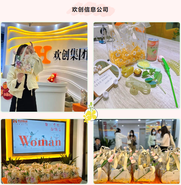 乐鱼官方网站,乐鱼leyu(中国)
集团 乐鱼官方网站,乐鱼leyu(中国)
集团