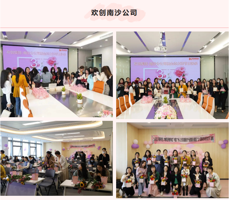 乐鱼官方网站,乐鱼leyu(中国)
集团 乐鱼官方网站,乐鱼leyu(中国)
集团