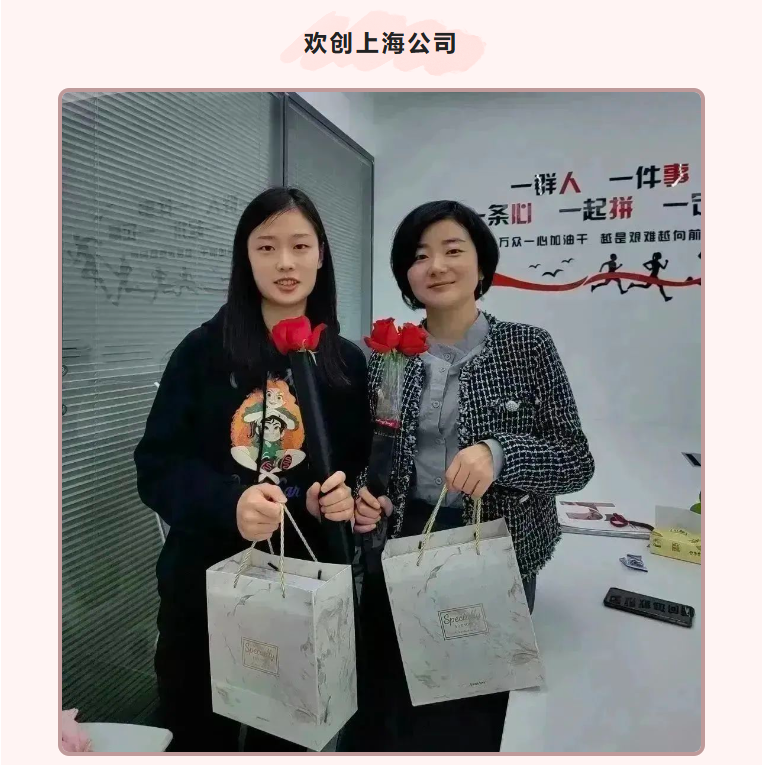 乐鱼官方网站,乐鱼leyu(中国)
集团 乐鱼官方网站,乐鱼leyu(中国)
集团