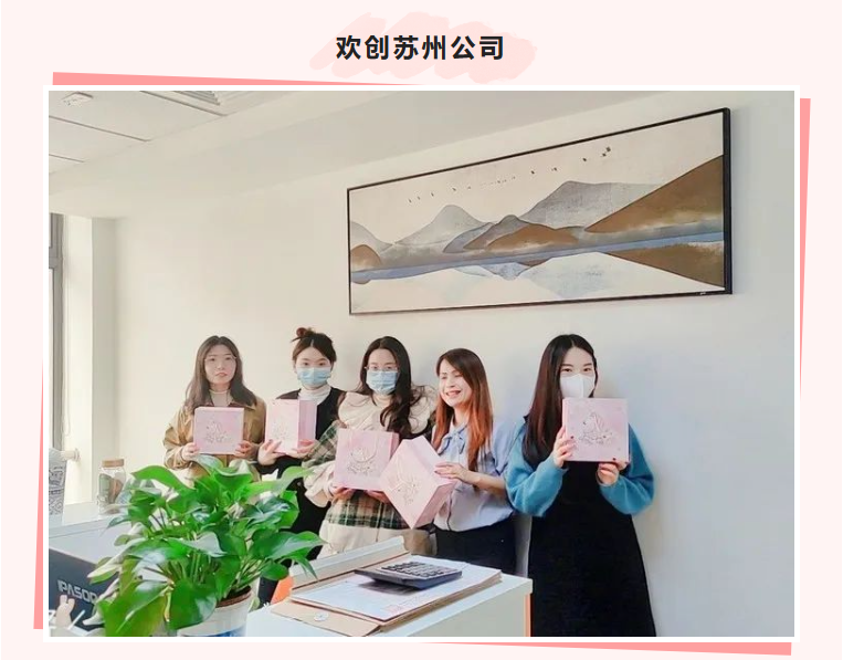 乐鱼官方网站,乐鱼leyu(中国)
集团 乐鱼官方网站,乐鱼leyu(中国)
集团