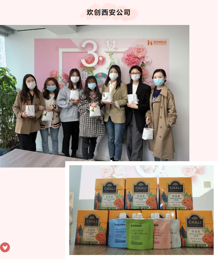 乐鱼官方网站,乐鱼leyu(中国)
集团 乐鱼官方网站,乐鱼leyu(中国)
集团