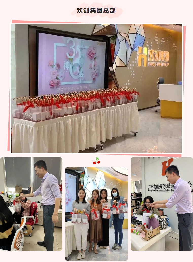 乐鱼官方网站,乐鱼leyu(中国)
集团 乐鱼官方网站,乐鱼leyu(中国)
集团