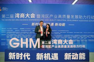 乐鱼官方网站,乐鱼leyu(中国)
集团罗宁弟获湾商十大青年领袖，陈文舒获湾商十大巾帼英雄