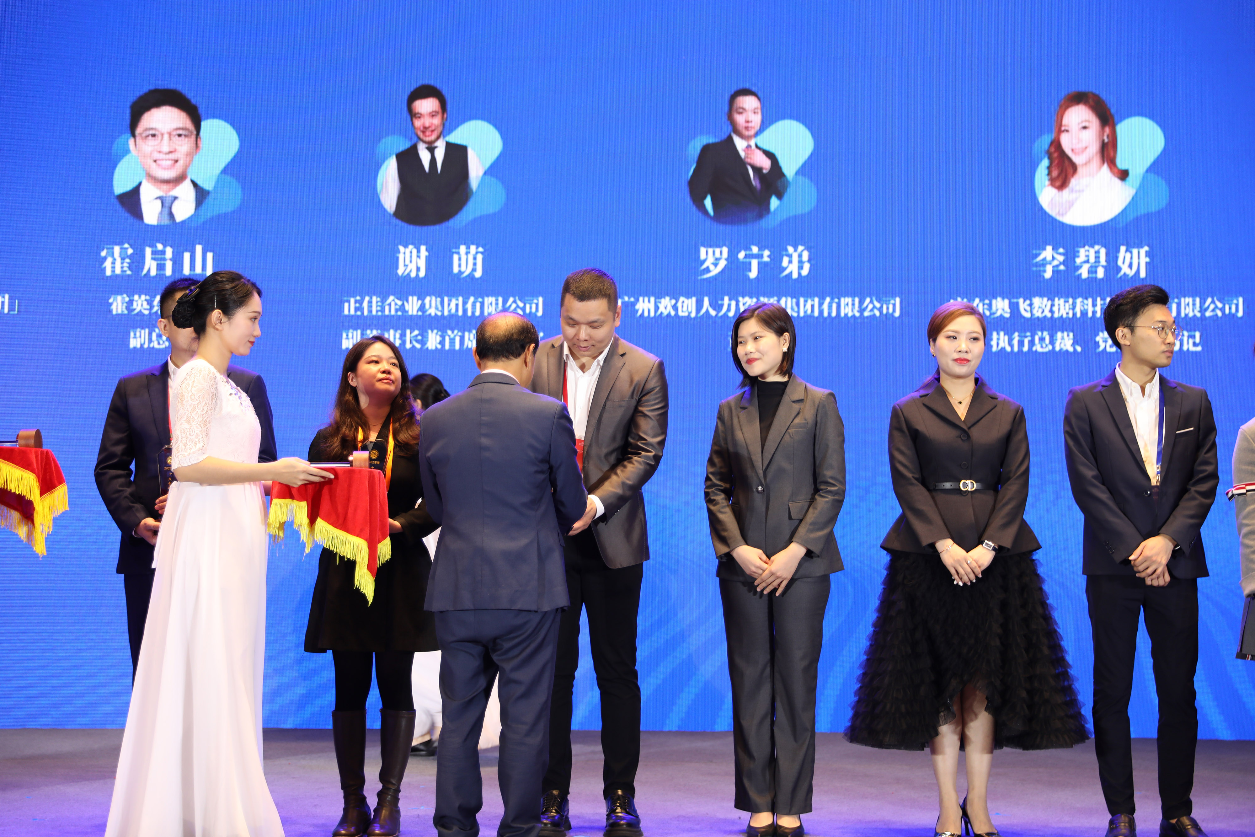 乐鱼官方网站,乐鱼leyu(中国)
集团 乐鱼官方网站,乐鱼leyu(中国)
集团