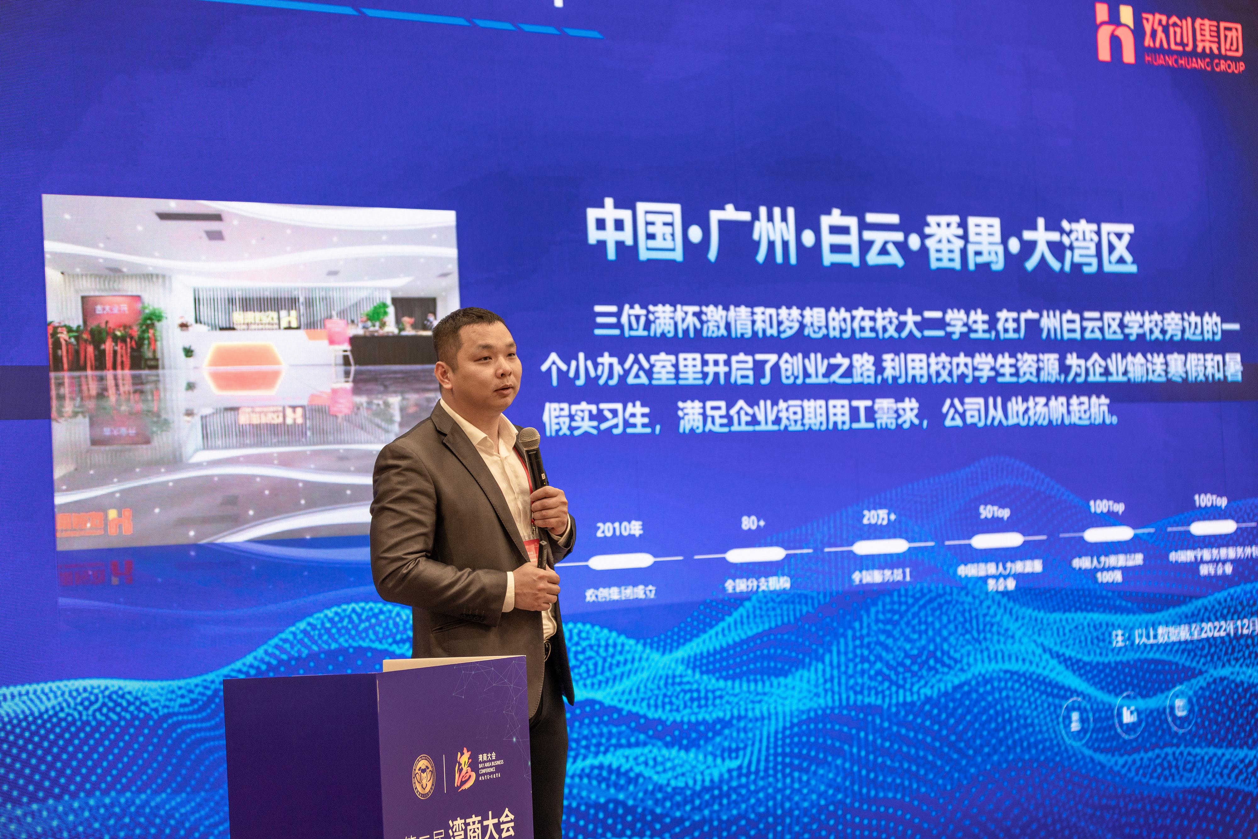 乐鱼官方网站,乐鱼leyu(中国)
集团 乐鱼官方网站,乐鱼leyu(中国)
集团