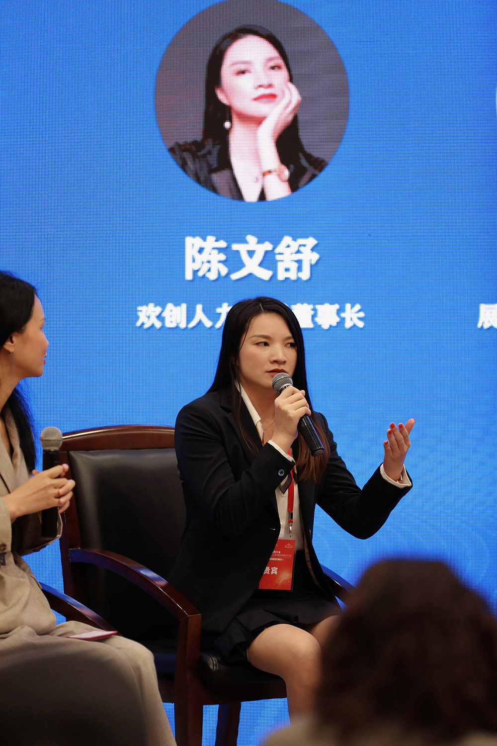 乐鱼官方网站,乐鱼leyu(中国)
集团 乐鱼官方网站,乐鱼leyu(中国)
集团