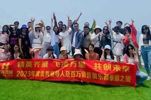 欢乐出行，精彩回顾| 乐鱼官方网站,乐鱼leyu(中国)
集团优秀员工泰国之旅完美收官