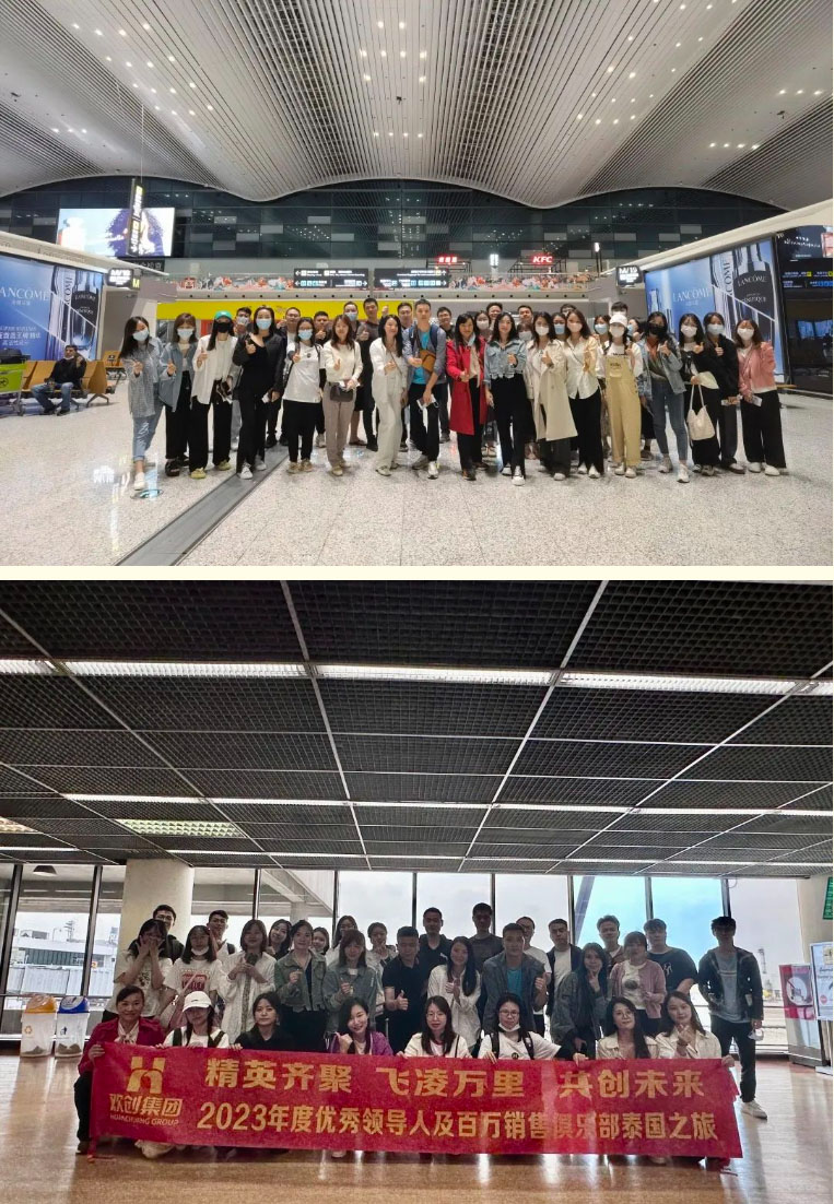 乐鱼官方网站,乐鱼leyu(中国)
集团