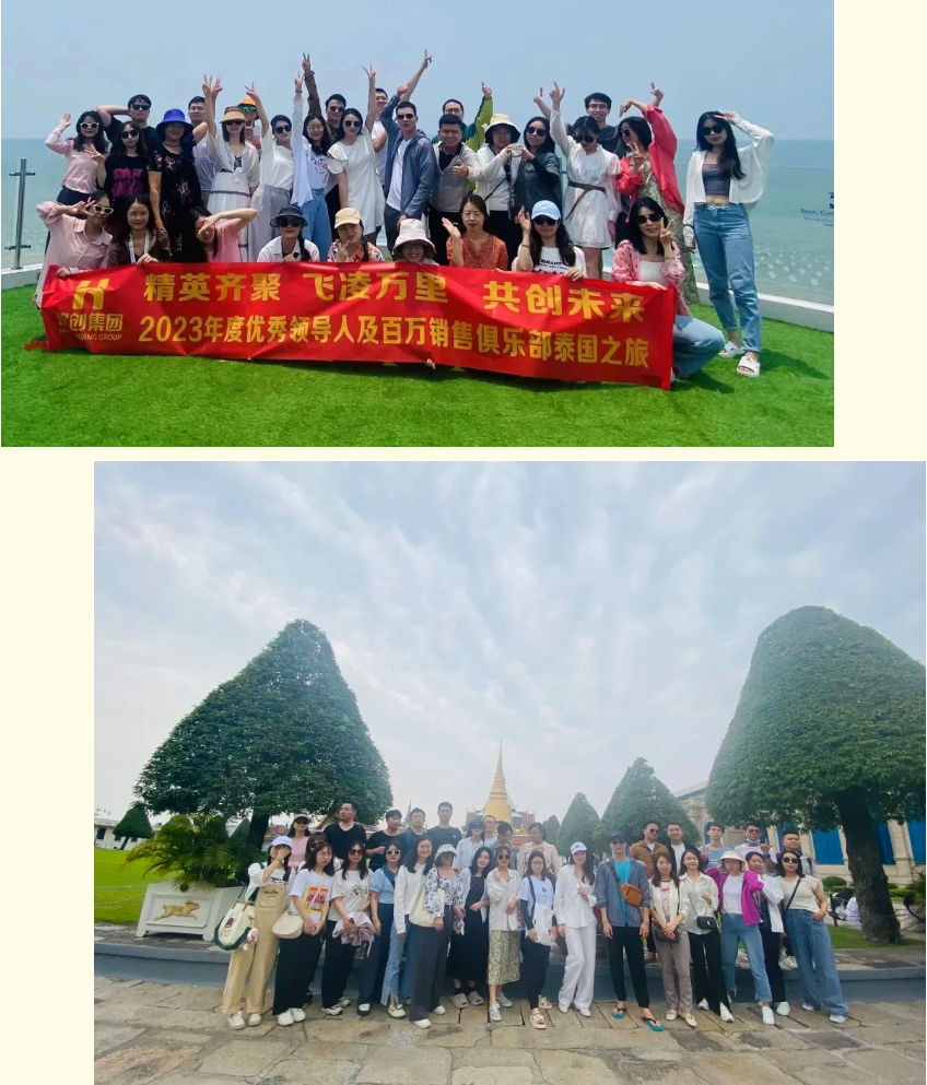 乐鱼官方网站,乐鱼leyu(中国)
集团