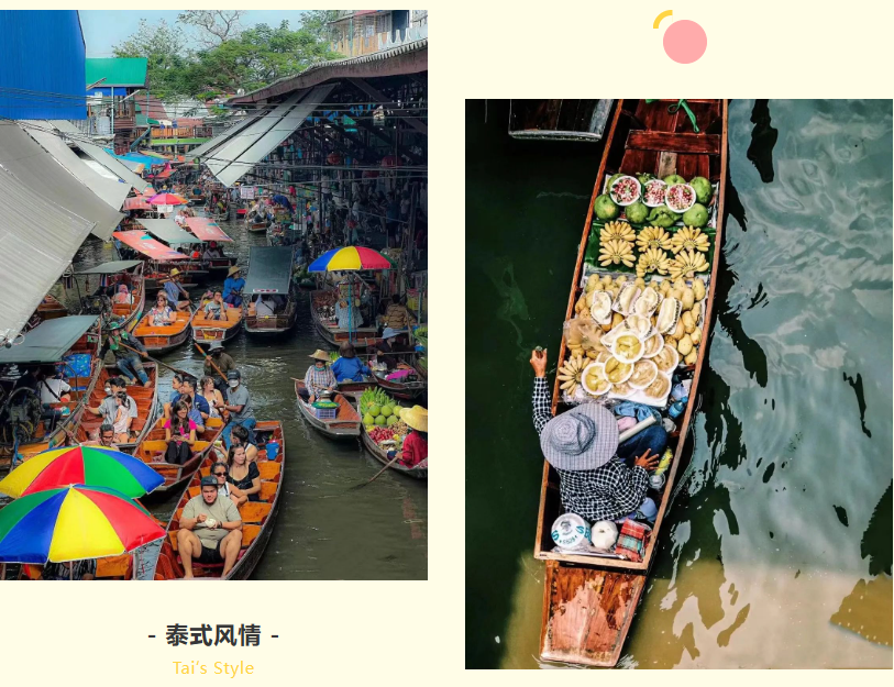乐鱼官方网站,乐鱼leyu(中国)
集团
