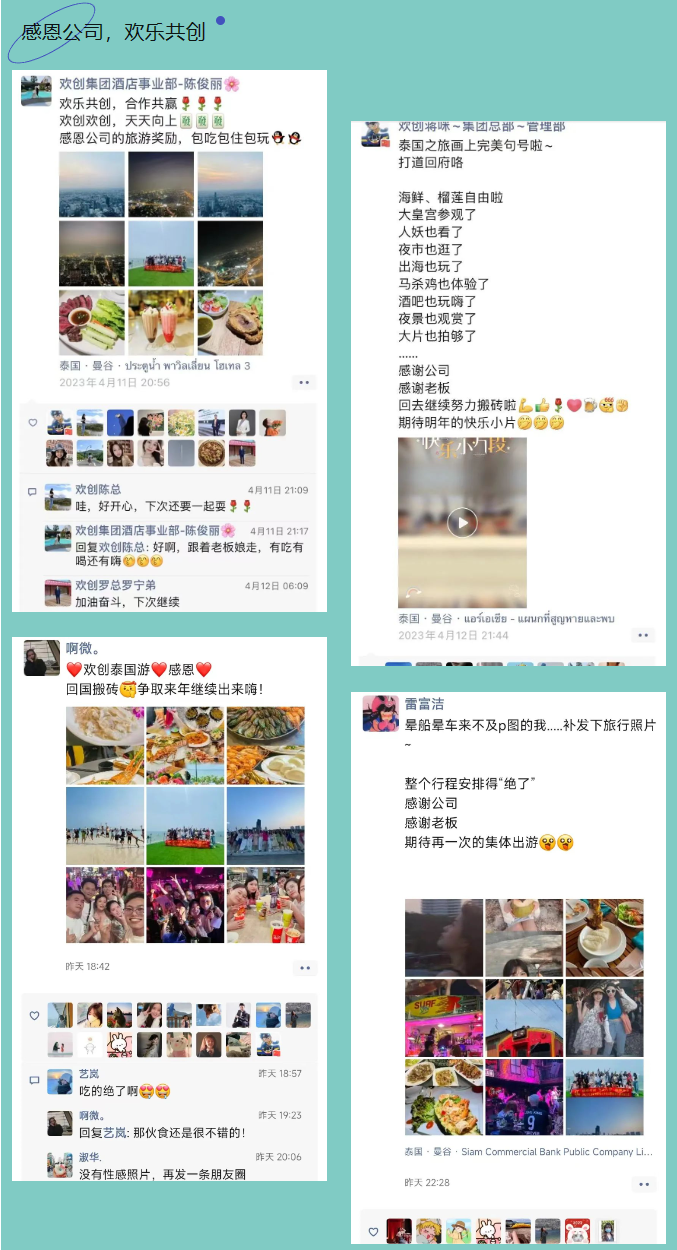 乐鱼官方网站,乐鱼leyu(中国)
集团
