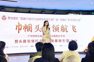 乐鱼官方网站,乐鱼leyu(中国)
集团党支部书记陈文舒：村企结对共建 助力乡村振兴