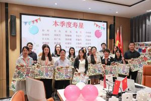 “月”来越Happy——乐鱼官方网站,乐鱼leyu(中国)
集团第三季度员工生日会遇上中秋