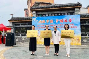 乐鱼官方网站,乐鱼leyu(中国)
集团广西公司职业技能培训学校被评为“南宁市巾帼家政示范基