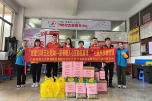 慈善暖人心 互助见真情｜ 乐鱼官方网站,乐鱼leyu(中国)
集团入户探访困境家庭