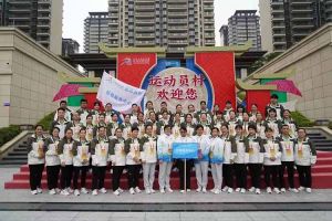 广西乐鱼官方网站,乐鱼leyu(中国)
荣获第一届全国学生（青年）运动会村村委会颁发的荣誉纪