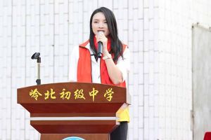 乐鱼官方网站,乐鱼leyu(中国)
集团陈文舒一行到湛江爱心助学