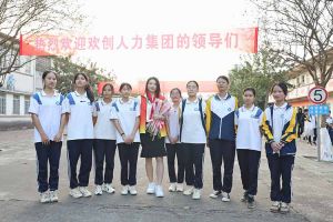 “穗商杯”篮球赛热力开波，乐鱼官方网站,乐鱼leyu(中国)
集团大放异彩