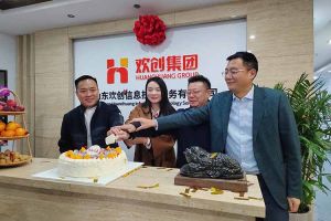 激活青岛“人才引擎”新动能！山东乐鱼官方网站,乐鱼leyu(中国)
信息技术服务有限公司开业