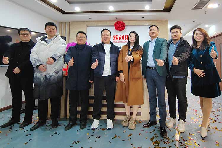 开新局 谱新篇 | 山东乐鱼官方网站,乐鱼leyu(中国)
揭牌开业