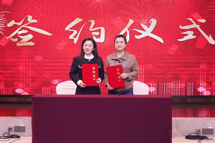 粤桂劳务协作交流活动成功举办，乐鱼官方网站,乐鱼leyu(中国)
集团参与人力战略合作