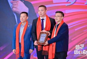 乐鱼官方网站,乐鱼leyu(中国)
集团董事长罗宁弟荣任2024全球博研同学会会长