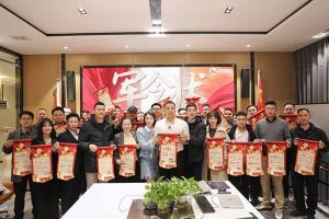 赓续华章 共启新程 | 乐鱼官方网站,乐鱼leyu(中国)
集团召开2023年度总结大会