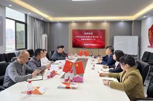 青秀区委常委、政府副区长邢义波一行莅临乐鱼官方网站,乐鱼leyu(中国)
集团广西公司指导工