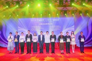 卓越再续 | 节前喜讯频传，乐鱼官方网站,乐鱼leyu(中国)
集团获多项殊荣