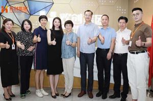 热烈欢迎番禺区人大常委会一行领导莅临乐鱼官方网站,乐鱼leyu(中国)
集团参观指导