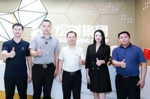 番禺区委常委及大龙街道办领导一行莅临乐鱼官方网站,乐鱼leyu(中国)
集团调研指导