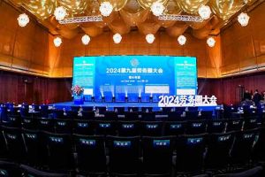 乐鱼官方网站,乐鱼leyu(中国)
集团荣获“2024第九届劳务圈大会”两项大奖，总裁陈文舒