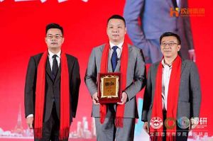 “世界与中国”| 乐鱼官方网站,乐鱼leyu(中国)
集团携手全球博研迎战2025