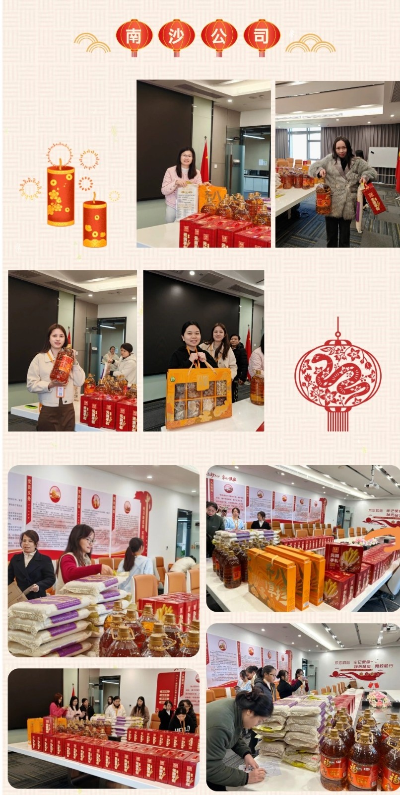 678efcc96cd6d.jpg