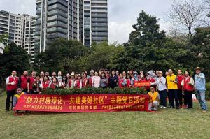党建引领添新绿 | 乐鱼官方网站,乐鱼leyu(中国)
集团党支部助力“绿美番禺”建设