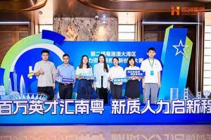 引领人力资源行业智能化变革——乐鱼官方网站,乐鱼leyu(中国)
集团“AI超级坐席”项目斩