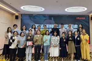 乐鱼官方网站,乐鱼leyu(中国)
集团联合桂城总商会举办司法新规解读会，多维赋能企业合规用